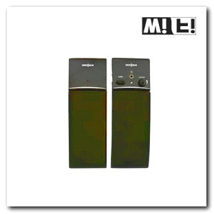 Mtv Hidden Camera Car Show